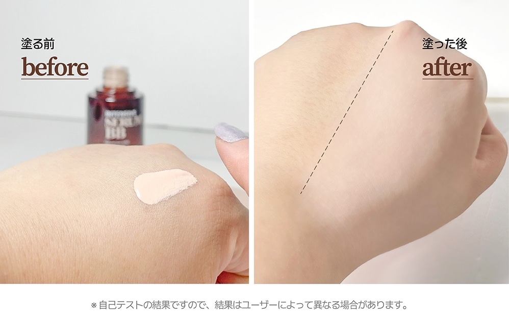 【公式】 美容液 ファンデ BB リキット SERUMBB 美容液ファンデ 高密着ファンデ 韓国 ドクターズコスメ てん子 ツヤ 滑らか肌 透明肌 【公式】 美容液 ファンデ BB リキット SERUMBB 美容液ファンデ 高密着ファンデ 韓国 ドクターズコスメ てん子 ツヤ 滑らか肌 透明肌