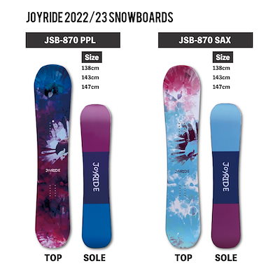 Qoo10] クイック 3点セット JOYRIDE 2 : アウトドア