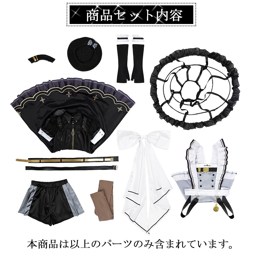 【2枚購入で100円OFF】最安値挑戦 耳飾り付き 仮装 変装 パーティー イベント セットアップ ショーパン ワンピース 黒 コスプレ衣装 追加可能 靴 ウィッグ メイド服 バーチャルYouTube 【2枚購入で100円OFF】最安値挑戦 耳飾り付き 仮装 変装 パーティー イベント セットアップ ショーパン ワンピース 黒 コスプレ衣装 追加可能 靴 ウィッグ メイド服 バーチャルYouTube