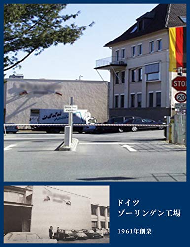 5枚刃 クラブパック (ホルダー(刃付き) 替刃 16コ付) ドイツ製 替刃 クアトロ5 シェービング カミソリ 髭剃り
