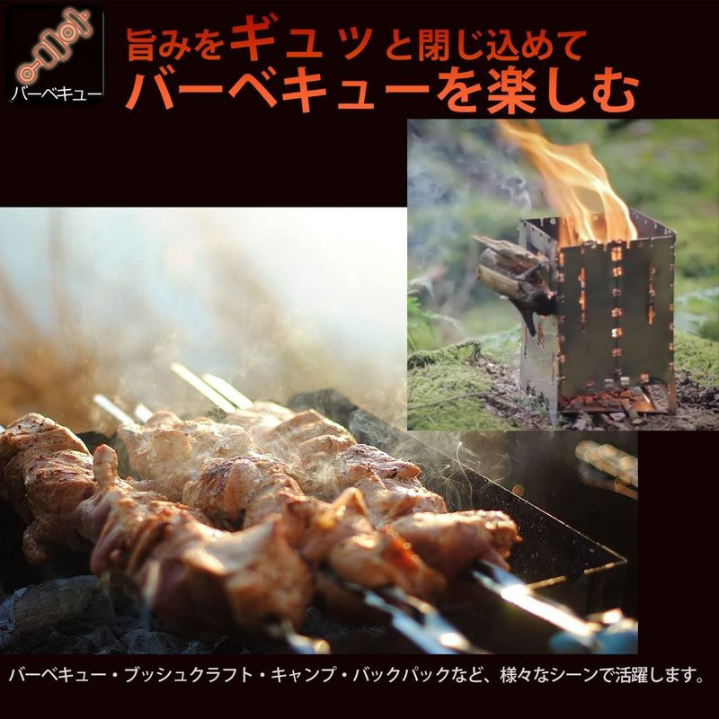 アウトドアクッカー BushBox/ : アウトドア 国産限定品