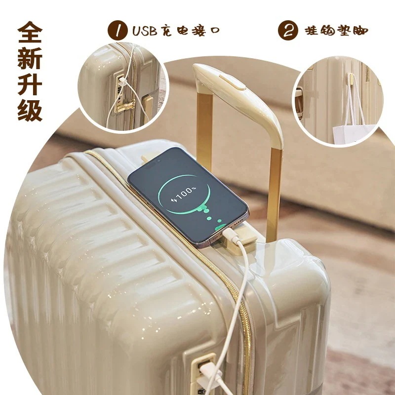 スーツケース新作 キャリーバッグ TYPE-C USBポート スーツケース キャリーケース Lサイズ カップホルダー 軽量 大容量 多収納ポケット トラベルグッズ スーツケース新作 キャリーバッグ TYPE-C USBポート スーツケース キャリーケース Lサイズ カップホルダー 軽量 大容量 多収納ポケット トラベルグッズ