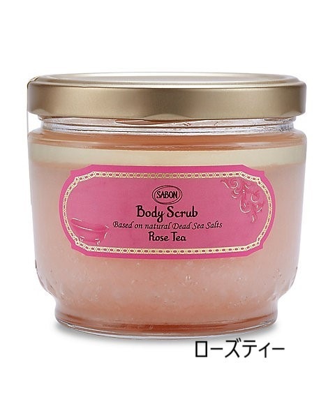 SA　BON　 ボディスクラブ L　 600g／ボディスクラブ（スクラブ用スプーン付） 正規品