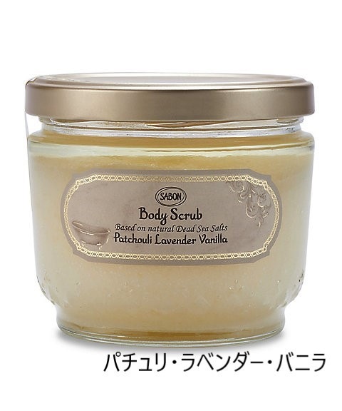 SA　BON　 ボディスクラブ L　 600g／ボディスクラブ（スクラブ用スプーン付） 正規品