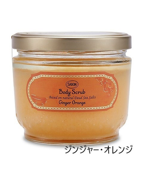 SA　BON　 ボディスクラブ L　 600g／ボディスクラブ（スクラブ用スプーン付） 正規品