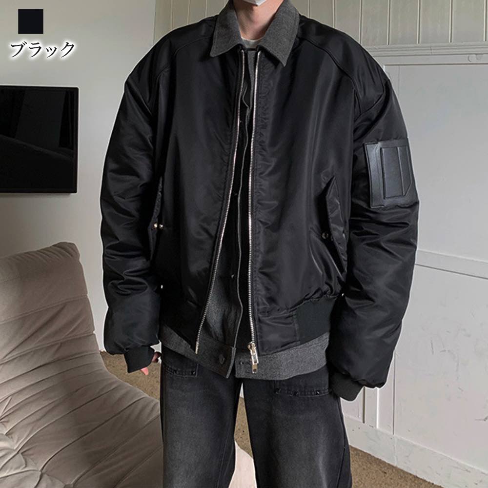 ブルゾン メンズ オーバーミリタリージャケット ゴルフ シニア 秋 おすすめ 40代 大きいサイズ ジャンパー きれいめ ジャケット かっこいい ボア 中綿 コーデ ウェア 作業着 厚手 パーカー 防 ブルゾン メンズ オーバーミリタリージャケット ゴルフ シニア 秋 おすすめ 40代 大きいサイズ ジャンパー きれいめ ジャケット かっこいい ボア 中綿 コーデ ウェア 作業着 厚手 パーカー 防