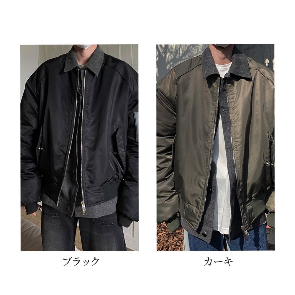 ブルゾン メンズ オーバーミリタリージャケット ゴルフ シニア 秋 おすすめ 40代 大きいサイズ ジャンパー きれいめ ジャケット かっこいい ボア 中綿 コーデ ウェア 作業着 厚手 パーカー 防 ブルゾン メンズ オーバーミリタリージャケット ゴルフ シニア 秋 おすすめ 40代 大きいサイズ ジャンパー きれいめ ジャケット かっこいい ボア 中綿 コーデ ウェア 作業着 厚手 パーカー 防