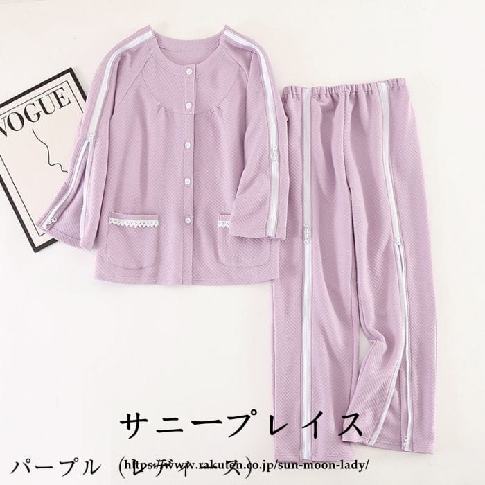 寝たきりでも着脱簡単 着用者と介護者の双方に安心感を与えられる医薬品 コンタクト 介護 介護用品 寝たきりでも着脱簡単 着用者と介護者の双方に安心感を与えられる医薬品 コンタクト 介護 介護用品