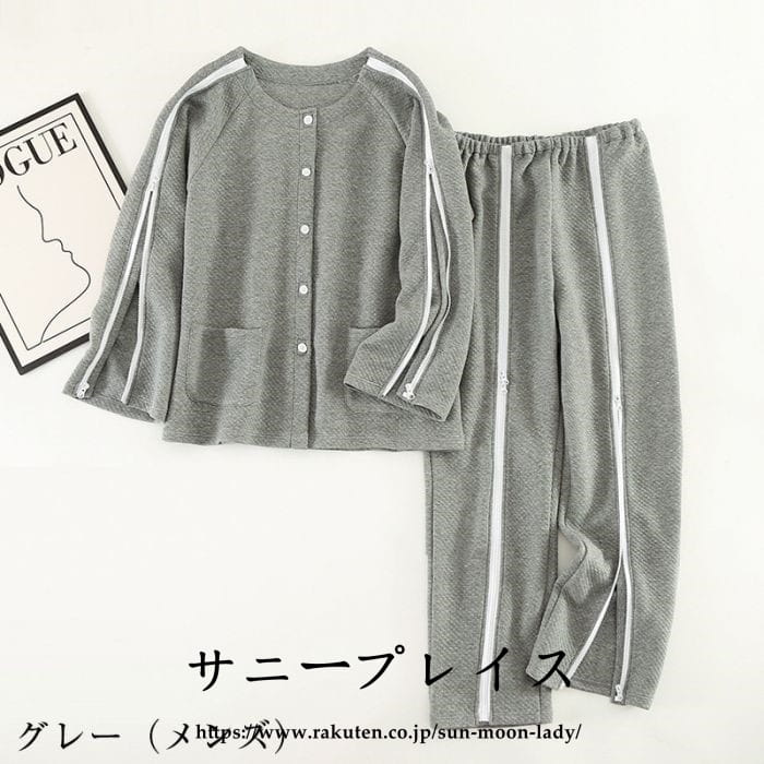 寝たきりでも着脱簡単 着用者と介護者の双方に安心感を与えられる医薬品 コンタクト 介護 介護用品 寝たきりでも着脱簡単 着用者と介護者の双方に安心感を与えられる医薬品 コンタクト 介護 介護用品