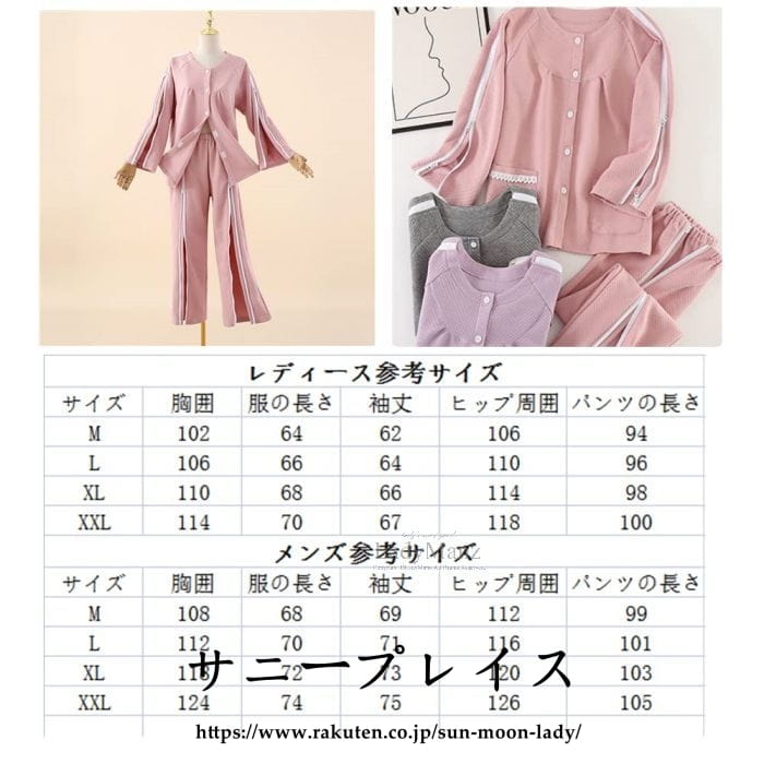 寝たきりでも着脱簡単 着用者と介護者の双方に安心感を与えられる医薬品 コンタクト 介護 介護用品 寝たきりでも着脱簡単 着用者と介護者の双方に安心感を与えられる医薬品 コンタクト 介護 介護用品