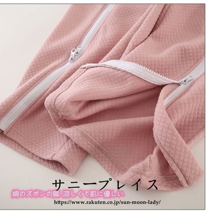 寝たきりでも着脱簡単 着用者と介護者の双方に安心感を与えられる医薬品 コンタクト 介護 介護用品 寝たきりでも着脱簡単 着用者と介護者の双方に安心感を与えられる医薬品 コンタクト 介護 介護用品