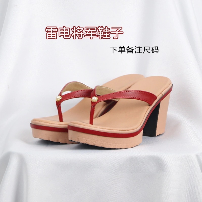 原神 げんしん Genshin 雷電将軍 らいでんしょうぐん 雷神バアル コスプレ コスチューム 変身 仮装 かつら ステージ服 舞台 ハロウィン クリスマス イベント 大人用 文化祭