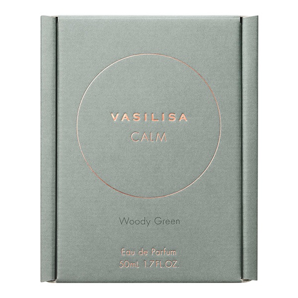 カーム ウッディ グリーン EDP SP 50ml