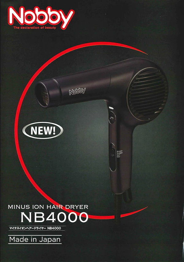ノビー マイナスイオンヘアドライヤー NB4000 - 美容/健康