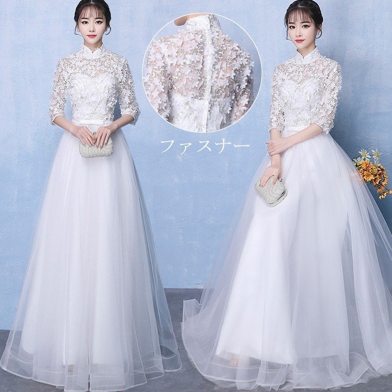 パーティドレス ロング丈 花嫁ドレス ホワイト イブニングドレス パーティードレス ワンピース レースアップ 刺繍レース 二次会ドレス ウエディングドレス パーティドレス ロング丈 花嫁ドレス ホワイト イブニングドレス パーティードレス ワンピース レースアップ 刺繍レース 二次会ドレス ウエディングドレス