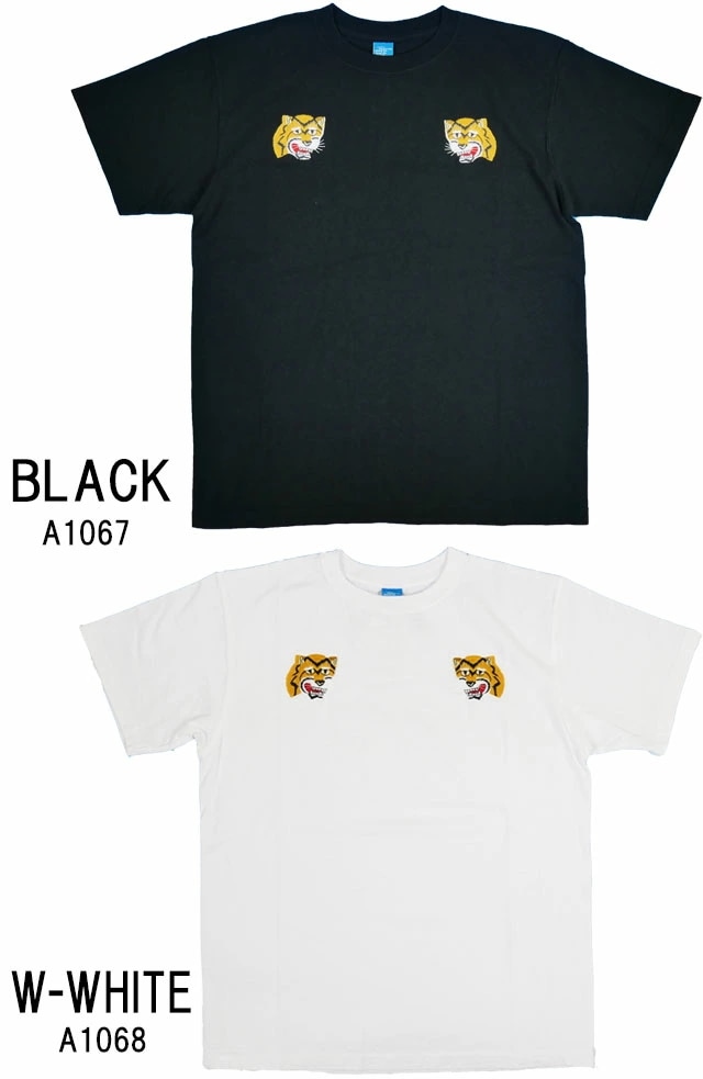 グッドオン Tシャツ メンズ GOST2315 虎福 S/S ティーシャツ 丸首 トップス レディース クルーネック 半袖 刺繍 アパレル 服 ウエア 寅 GOOD ON グッドオン Tシャツ メンズ GOST2315 虎福 S/S ティー