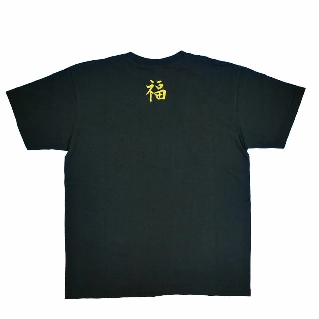 グッドオン Tシャツ メンズ GOST2315 虎福 S/S ティーシャツ 丸首 トップス レディース クルーネック 半袖 刺繍 アパレル 服 ウエア 寅 楽天市場】＼最大5%クーポン有／グッドオン Tシャツ メンズ