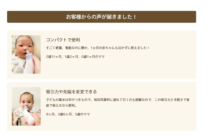 Dr.EDISON 電動鼻水吸引器PochiSui(ポチスイ)【最上位モデル】片手で持ちやすく使いやすい 鼻吸い器 水洗いOK 鼻詰まり鼻風邪 花粉症 花粉 鼻水吸い 鼻水吸い器 鼻水取り器 お出かけ