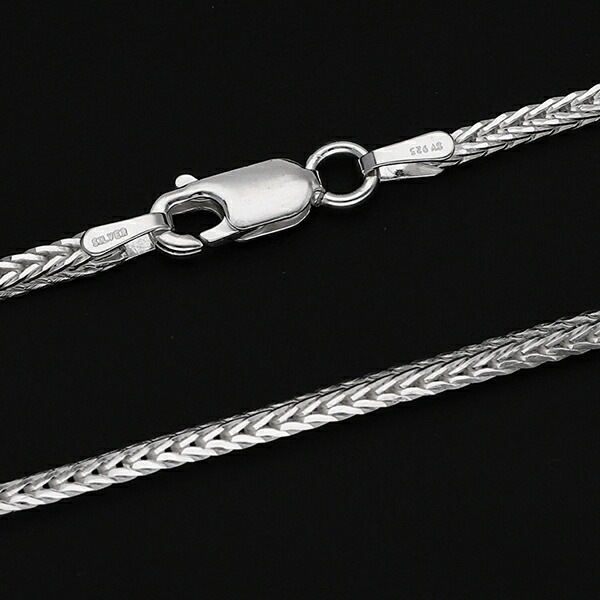 フォックステール シルバー チェーン 幅約1.8mm 40cm シルバーチェーン フォックステール シルバー チェーン 幅約1.8mm 40cm シルバーチェーン