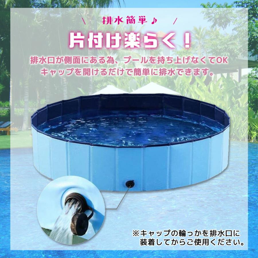 【2点購入で150OFF】品質良い!店舗お勧め! ペット用プール おもちゃ 水遊び 折り畳み ペット用バスグッズ お風呂 浴槽 シャンプー バスタブ 中型犬 【2点購入で150OFF】品質良い!店舗お勧め! ペット用プール おもちゃ 水遊び 折り畳み ペット用バスグッズ お風呂 浴槽 シャンプー バスタブ 中型犬