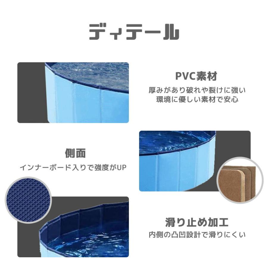 【2点購入で150OFF】品質良い!店舗お勧め! ペット用プール おもちゃ 水遊び 折り畳み ペット用バスグッズ お風呂 浴槽 シャンプー バスタブ 中型犬 【2点購入で150OFF】品質良い!店舗お勧め! ペット用プール おもちゃ 水遊び 折り畳み ペット用バスグッズ お風呂 浴槽 シャンプー バスタブ 中型犬