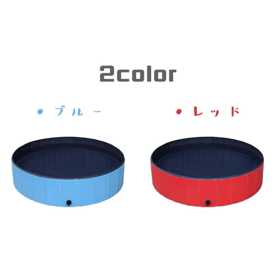 【2点購入で150OFF】品質良い!店舗お勧め! ペット用プール おもちゃ 水遊び 折り畳み ペット用バスグッズ お風呂 浴槽 シャンプー バスタブ 中型犬 【2点購入で150OFF】品質良い!店舗お勧め! ペット用プール おもちゃ 水遊び 折り畳み ペット用バスグッズ お風呂 浴槽 シャンプー バスタブ 中型犬