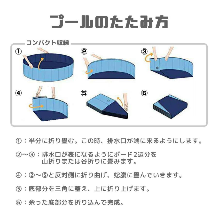 【2点購入で150OFF】品質良い!店舗お勧め! ペット用プール おもちゃ 水遊び 折り畳み ペット用バスグッズ お風呂 浴槽 シャンプー バスタブ 中型犬 【2点購入で150OFF】品質良い!店舗お勧め! ペット用プール おもちゃ 水遊び 折り畳み ペット用バスグッズ お風呂 浴槽 シャンプー バスタブ 中型犬