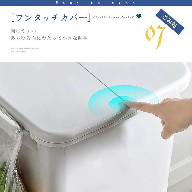 【2枚購入で 280円OFF!】タイムセール ゴミ箱 45L袋可 45リットル袋可 おしゃれ フロントオープン 分別 ダストボックス 積み重ね キッチン スリム シンプル 大容量 ふた付き 縦型 カウ 【2枚購入で 280円OFF!】タイムセール ゴミ箱 45L袋可 45リットル袋可 おしゃれ フロントオープン 分別 ダストボックス 積み重ね キッチン スリム シンプル 大容量 ふた付き 縦型 カウ