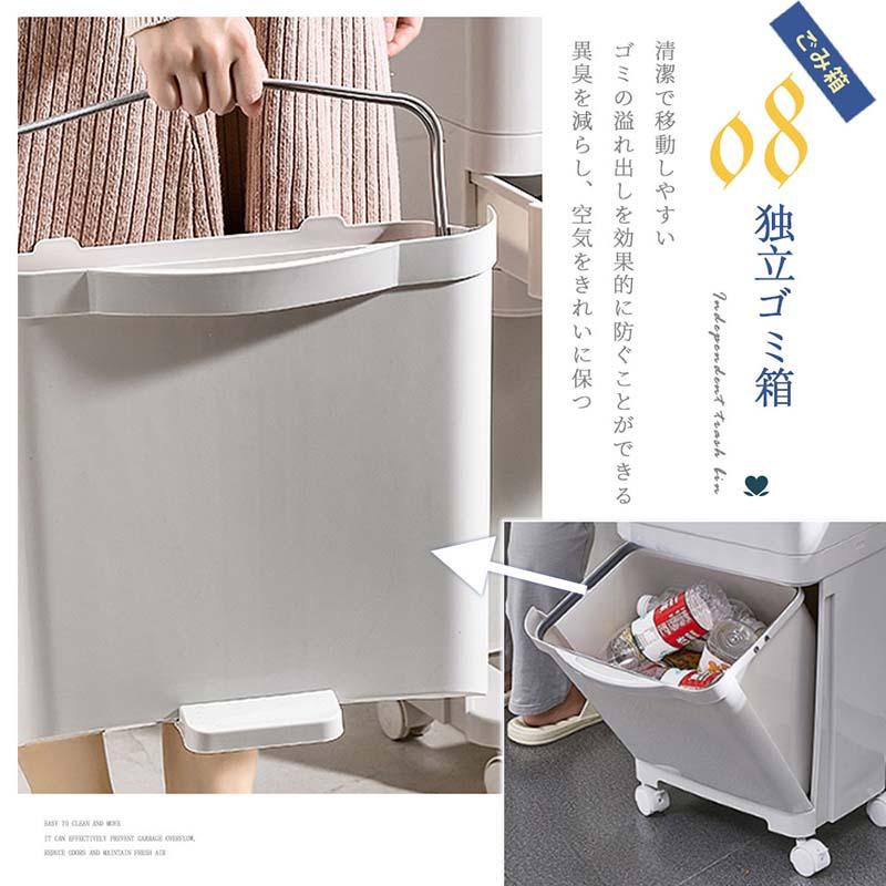 【2枚購入で 280円OFF!】タイムセール ゴミ箱 45L袋可 45リットル袋可 おしゃれ フロントオープン 分別 ダストボックス 積み重ね キッチン スリム シンプル 大容量 ふた付き 縦型 カウ 【2枚購入で 280円OFF!】タイムセール ゴミ箱 45L袋可 45リットル袋可 おしゃれ フロントオープン 分別 ダストボックス 積み重ね キッチン スリム シンプル 大容量 ふた付き 縦型 カウ