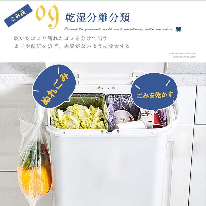 【2枚購入で 280円OFF!】タイムセール ゴミ箱 45L袋可 45リットル袋可 おしゃれ フロントオープン 分別 ダストボックス 積み重ね キッチン スリム シンプル 大容量 ふた付き 縦型 カウ 【2枚購入で 280円OFF!】タイムセール ゴミ箱 45L袋可 45リットル袋可 おしゃれ フロントオープン 分別 ダストボックス 積み重ね キッチン スリム シンプル 大容量 ふた付き 縦型 カウ