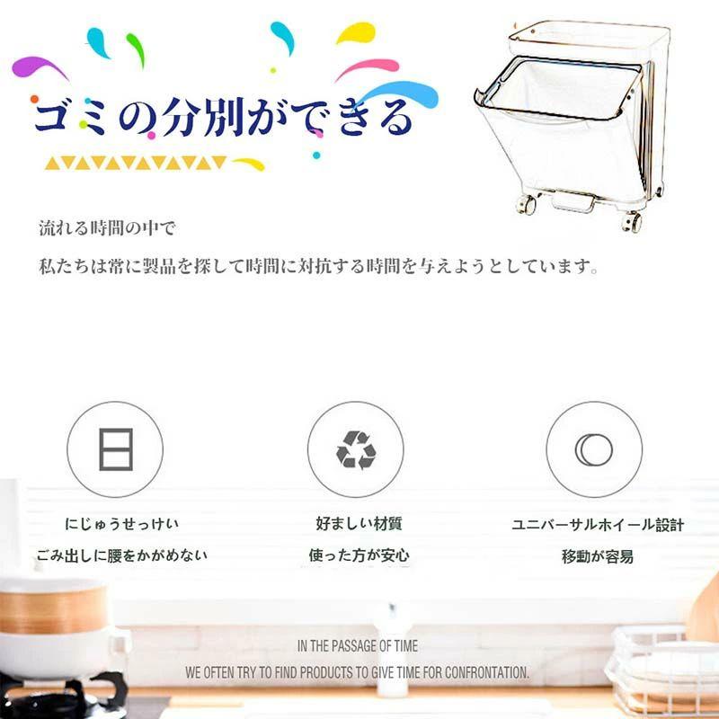 【2枚購入で 280円OFF!】タイムセール ゴミ箱 45L袋可 45リットル袋可 おしゃれ フロントオープン 分別 ダストボックス 積み重ね キッチン スリム シンプル 大容量 ふた付き 縦型 カウ 【2枚購入で 280円OFF!】タイムセール ゴミ箱 45L袋可 45リットル袋可 おしゃれ フロントオープン 分別 ダストボックス 積み重ね キッチン スリム シンプル 大容量 ふた付き 縦型 カウ