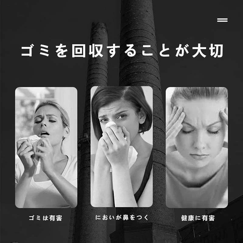 【2枚購入で 280円OFF!】タイムセール ゴミ箱 45L袋可 45リットル袋可 おしゃれ フロントオープン 分別 ダストボックス 積み重ね キッチン スリム シンプル 大容量 ふた付き 縦型 カウ 【2枚購入で 280円OFF!】タイムセール ゴミ箱 45L袋可 45リットル袋可 おしゃれ フロントオープン 分別 ダストボックス 積み重ね キッチン スリム シンプル 大容量 ふた付き 縦型 カウ