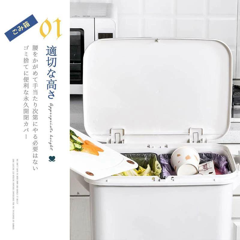 【2枚購入で 280円OFF!】タイムセール ゴミ箱 45L袋可 45リットル袋可 おしゃれ フロントオープン 分別 ダストボックス 積み重ね キッチン スリム シンプル 大容量 ふた付き 縦型 カウ 【2枚購入で 280円OFF!】タイムセール ゴミ箱 45L袋可 45リットル袋可 おしゃれ フロントオープン 分別 ダストボックス 積み重ね キッチン スリム シンプル 大容量 ふた付き 縦型 カウ