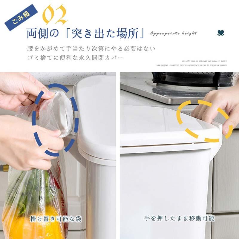 【2枚購入で 280円OFF!】タイムセール ゴミ箱 45L袋可 45リットル袋可 おしゃれ フロントオープン 分別 ダストボックス 積み重ね キッチン スリム シンプル 大容量 ふた付き 縦型 カウ 【2枚購入で 280円OFF!】タイムセール ゴミ箱 45L袋可 45リットル袋可 おしゃれ フロントオープン 分別 ダストボックス 積み重ね キッチン スリム シンプル 大容量 ふた付き 縦型 カウ