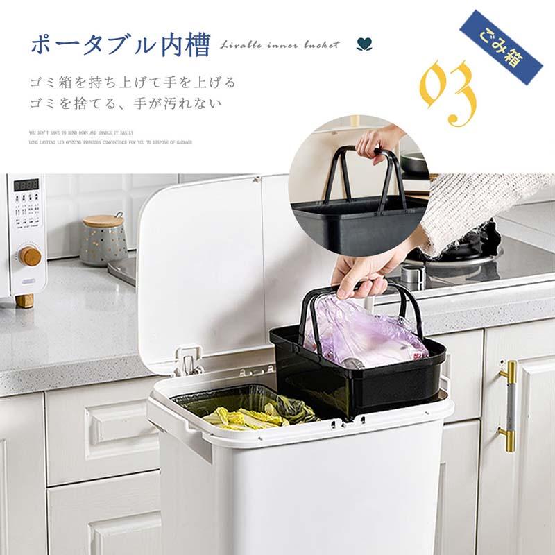 【2枚購入で 280円OFF!】タイムセール ゴミ箱 45L袋可 45リットル袋可 おしゃれ フロントオープン 分別 ダストボックス 積み重ね キッチン スリム シンプル 大容量 ふた付き 縦型 カウ 【2枚購入で 280円OFF!】タイムセール ゴミ箱 45L袋可 45リットル袋可 おしゃれ フロントオープン 分別 ダストボックス 積み重ね キッチン スリム シンプル 大容量 ふた付き 縦型 カウ