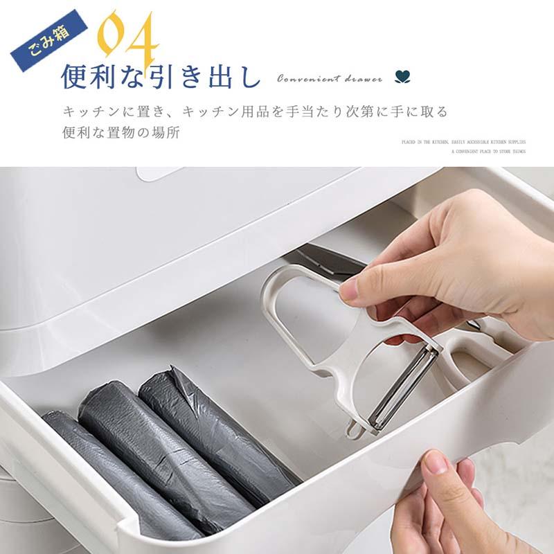 【2枚購入で 280円OFF!】タイムセール ゴミ箱 45L袋可 45リットル袋可 おしゃれ フロントオープン 分別 ダストボックス 積み重ね キッチン スリム シンプル 大容量 ふた付き 縦型 カウ 【2枚購入で 280円OFF!】タイムセール ゴミ箱 45L袋可 45リットル袋可 おしゃれ フロントオープン 分別 ダストボックス 積み重ね キッチン スリム シンプル 大容量 ふた付き 縦型 カウ