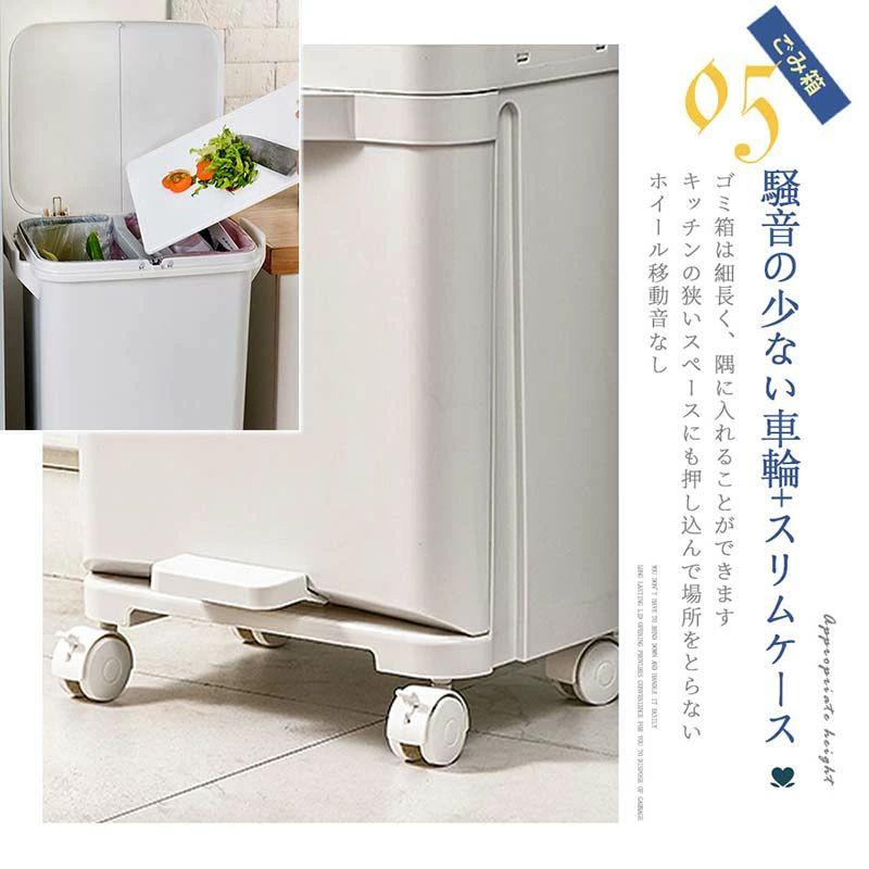 【2枚購入で 280円OFF!】タイムセール ゴミ箱 45L袋可 45リットル袋可 おしゃれ フロントオープン 分別 ダストボックス 積み重ね キッチン スリム シンプル 大容量 ふた付き 縦型 カウ 【2枚購入で 280円OFF!】タイムセール ゴミ箱 45L袋可 45リットル袋可 おしゃれ フロントオープン 分別 ダストボックス 積み重ね キッチン スリム シンプル 大容量 ふた付き 縦型 カウ