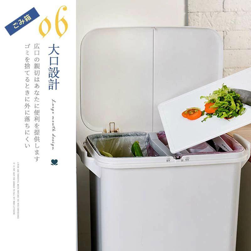 【2枚購入で 280円OFF!】タイムセール ゴミ箱 45L袋可 45リットル袋可 おしゃれ フロントオープン 分別 ダストボックス 積み重ね キッチン スリム シンプル 大容量 ふた付き 縦型 カウ 【2枚購入で 280円OFF!】タイムセール ゴミ箱 45L袋可 45リットル袋可 おしゃれ フロントオープン 分別 ダストボックス 積み重ね キッチン スリム シンプル 大容量 ふた付き 縦型 カウ