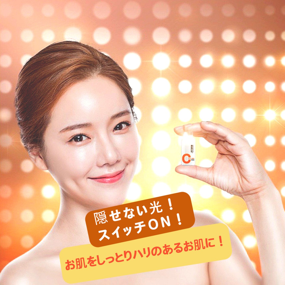 Dr.GENO VITA TONING KIT, vita powder 2g x 2vial, vita activator 20ml x 1vial, 30DAYS アンプル Dr.GENO VITA TONING KIT, vita powder 2g x 2vial, vita activator 20ml x 1vial, 30DAYS アンプル