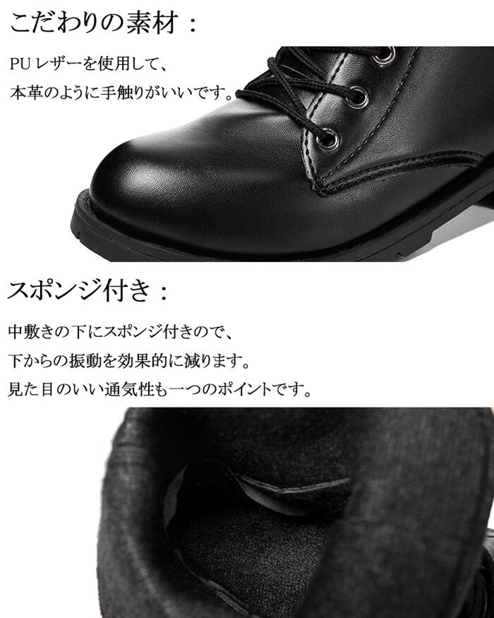 ブーツ レディース ショートブーツ レディース 編み上げブーツ レースアップ ブーツ レディース 編み上げ 大きいサイズ 疲れない ローヒール ミドルブーツ 春ブーツ 人気 レディース靴 幅広 甲高 ブーツ レディース ショートブーツ レディース 編み上げブーツ レースアップ ブーツ レディース 編み上げ 大きいサイズ 疲れない ローヒール ミドルブーツ 春ブーツ 人気 レディース靴 幅広 甲高