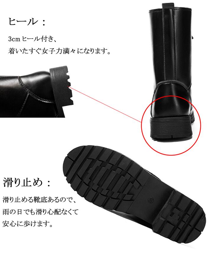 ブーツ レディース ショートブーツ レディース 編み上げブーツ レースアップ ブーツ レディース 編み上げ 大きいサイズ 疲れない ローヒール ミドルブーツ 春ブーツ 人気 レディース靴 幅広 甲高 ブーツ レディース ショートブーツ レディース 編み上げブーツ レースアップ ブーツ レディース 編み上げ 大きいサイズ 疲れない ローヒール ミドルブーツ 春ブーツ 人気 レディース靴 幅広 甲高