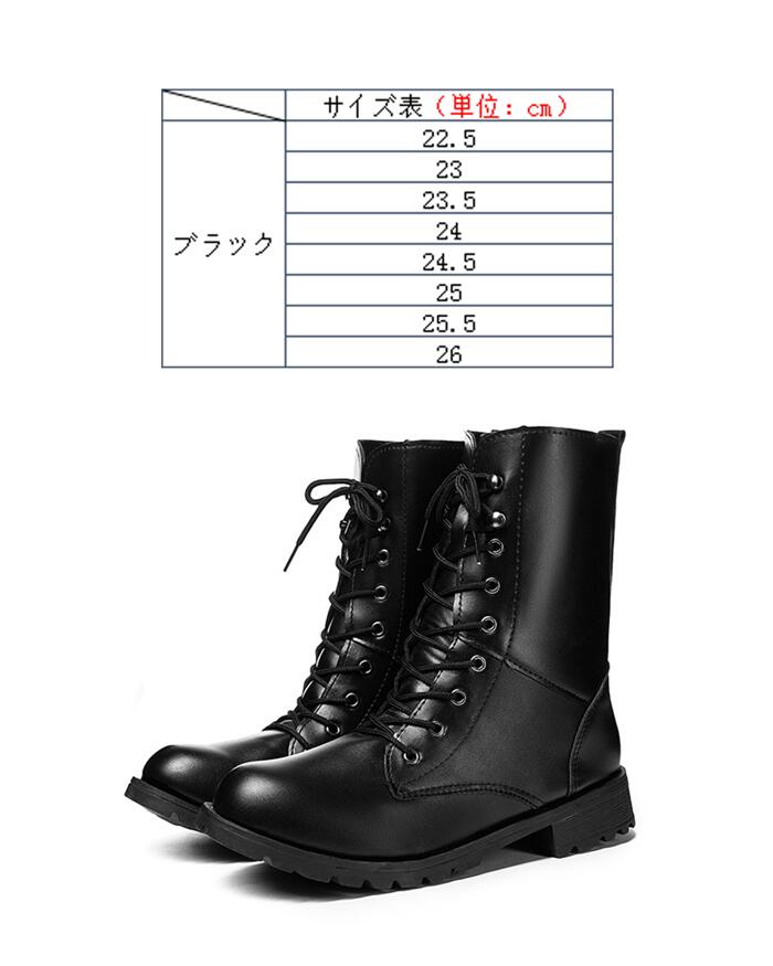 ブーツ レディース ショートブーツ レディース 編み上げブーツ レースアップ ブーツ レディース 編み上げ 大きいサイズ 疲れない ローヒール ミドルブーツ 春ブーツ 人気 レディース靴 幅広 甲高 ブーツ レディース ショートブーツ レディース 編み上げブーツ レースアップ ブーツ レディース 編み上げ 大きいサイズ 疲れない ローヒール ミドルブーツ 春ブーツ 人気 レディース靴 幅広 甲高