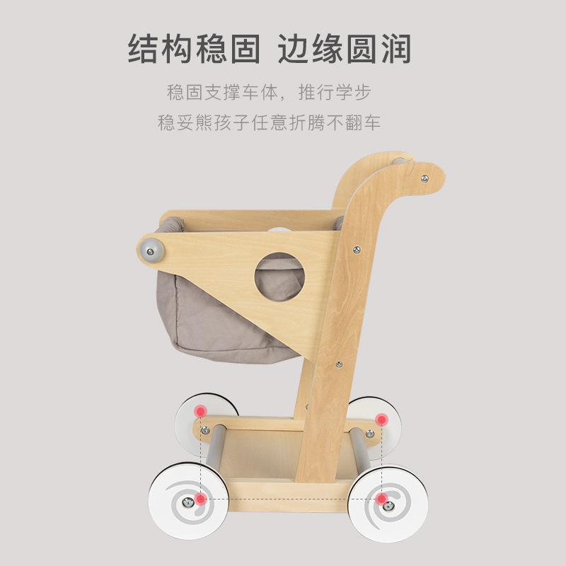 人気の木製子供用ショッピングカートおもちゃの男の子と女の子のシミュレーションスーパーマーケットカートプレイハウスキッチンおもちゃセット 人気の木製子供用ショッピングカートおもちゃの男の子と女の子のシミュレーションスーパーマーケットカートプレイハウスキッチンおもちゃセット