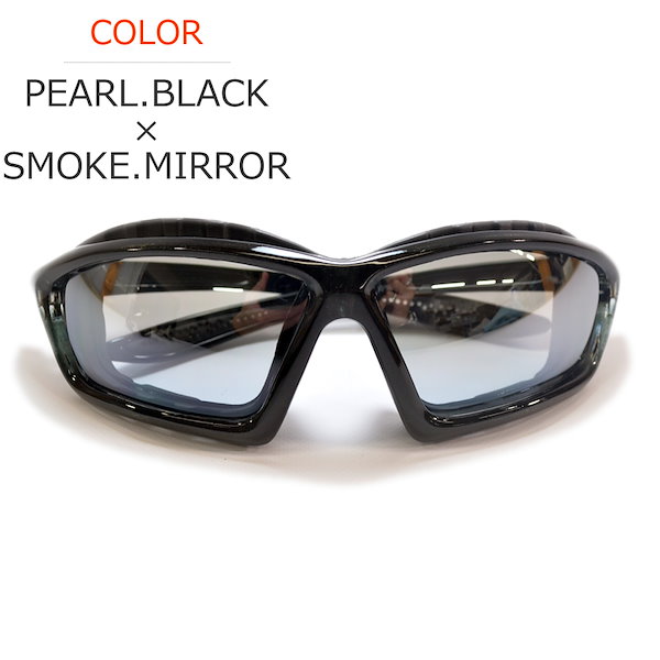 Qoo10] バイク用サングラス 防風パッド付き ミラ