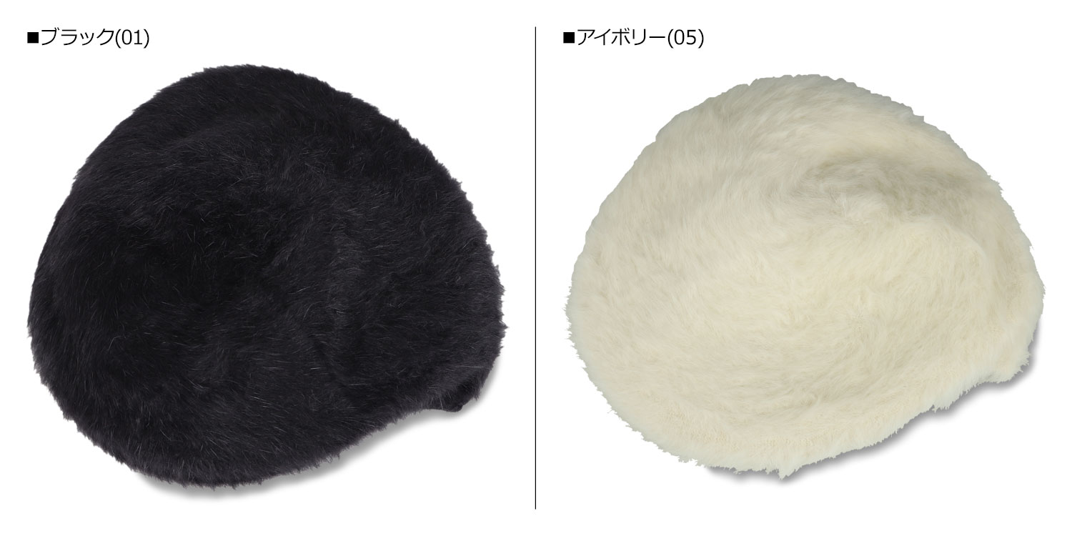 ハンチング 帽子 ベレー帽 メンズ レディース ファー ブラック アイボリー 108-169202 ハンチング 帽子 ベレー帽 メンズ レディース ファー ブラック アイボリー 108-169202