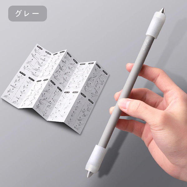 Qoo10] ペン回し 専用ペン 改造ペン 回り方のレ