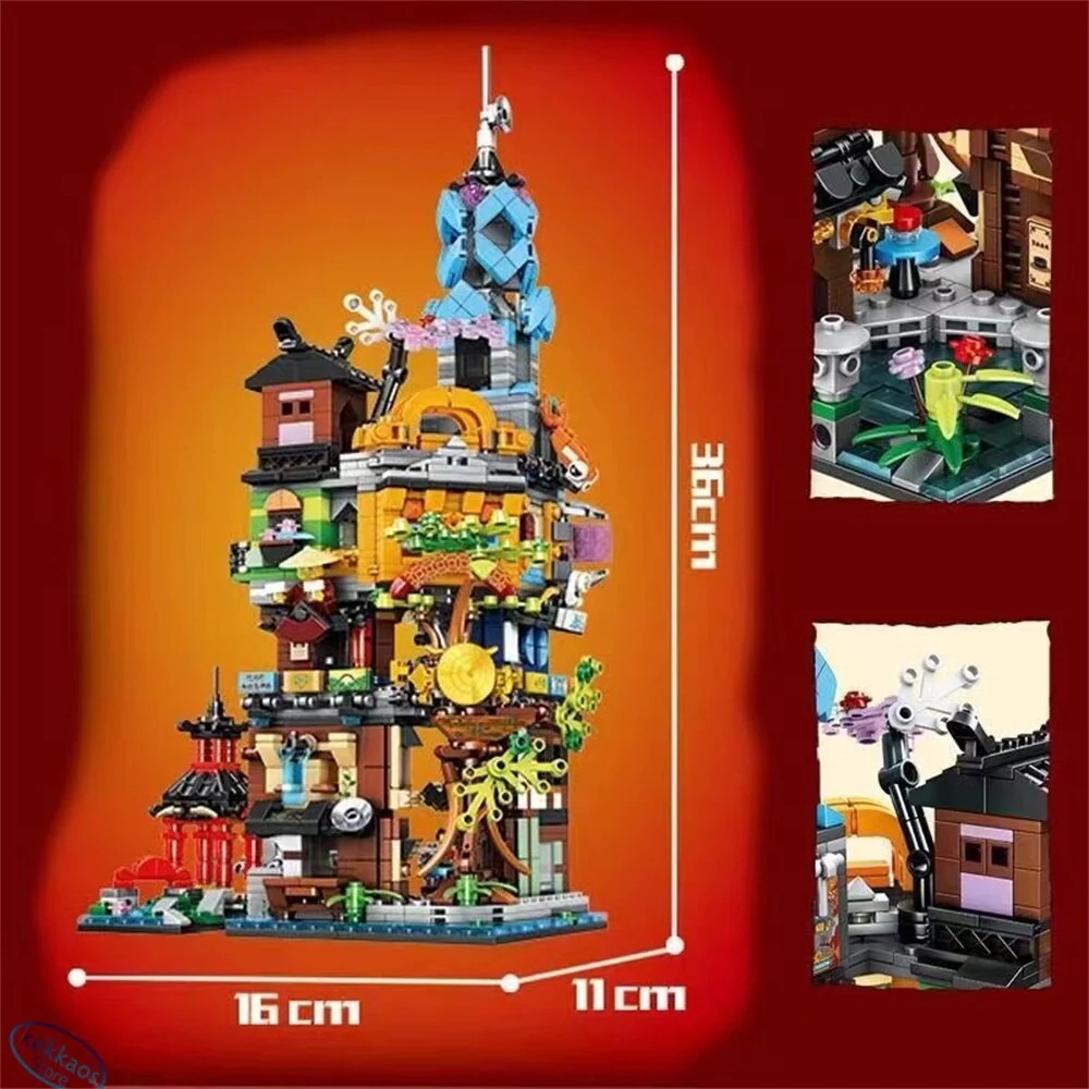14歳以上 プレゼント ニンジャゴーシティガーデン おもちゃ 忍者 男の子 おうち にんじゃ レゴ互換 家 ギフト ブロック ニンジャゴー