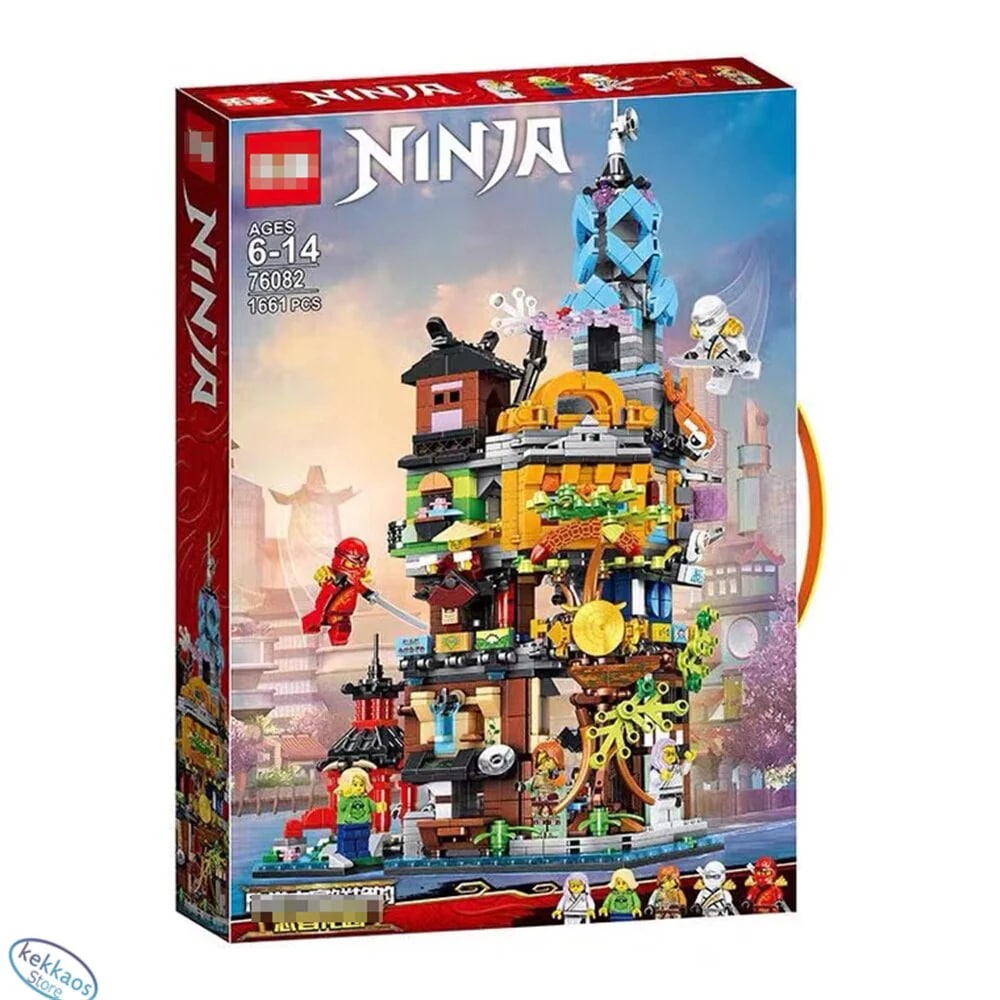 14歳以上 プレゼント ニンジャゴーシティガーデン おもちゃ 忍者 男の子 おうち にんじゃ レゴ互換 家 ギフト ブロック ニンジャゴー