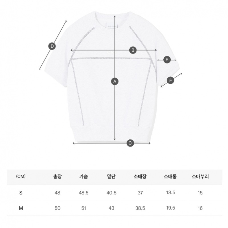 CODEGRY (女性) WAVE ロゴシンボルカラーステッチ半袖トレーナー_メランジグレー CODEGRY (女性) WAVE ロゴシンボルカラーステッチ半袖トレーナー_メランジグレー