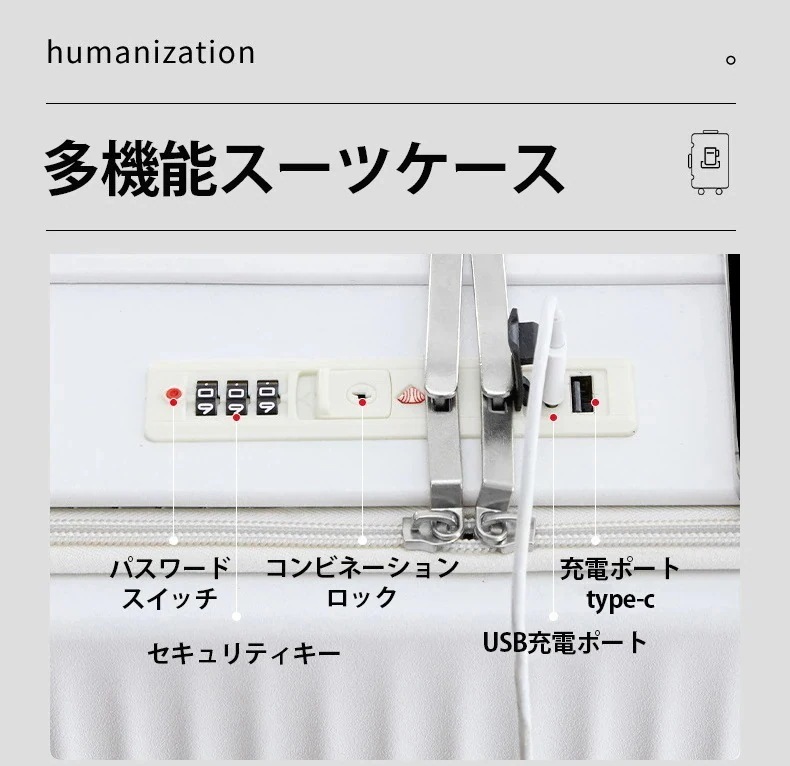 韓国 キャリーケース スーツケース 機内持ち込み 軽量 小型 おしゃれ キャリーケース キャリーバッグ 旅行 USB充電可能 TSAロック 大容量 トップレベルの品質 短途旅行 出張 軽量 韓国 キャリーケース スーツケース 機内持ち込み 軽量 小型 おしゃれ キャリーケース キャリーバッグ 旅行 USB充電可能 TSAロック 大容量 トップレベルの品質 短途旅行 出張 軽量